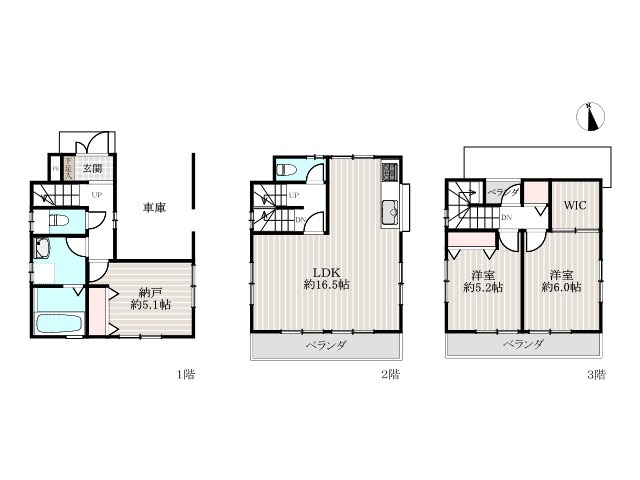 宮内４丁目新築戸建